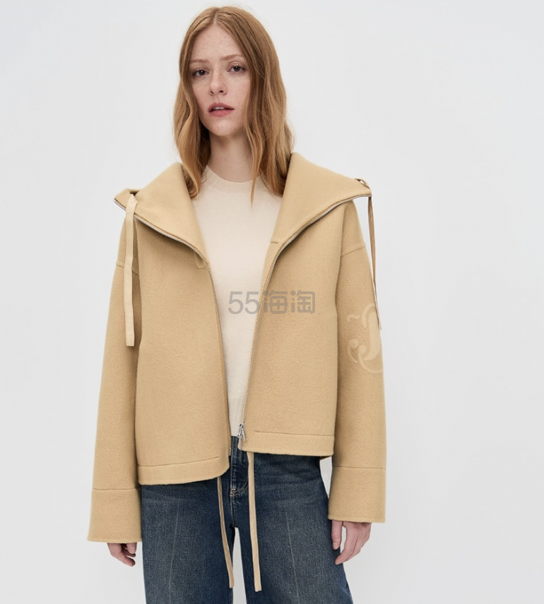 Jil Sander 运动帽衫外套