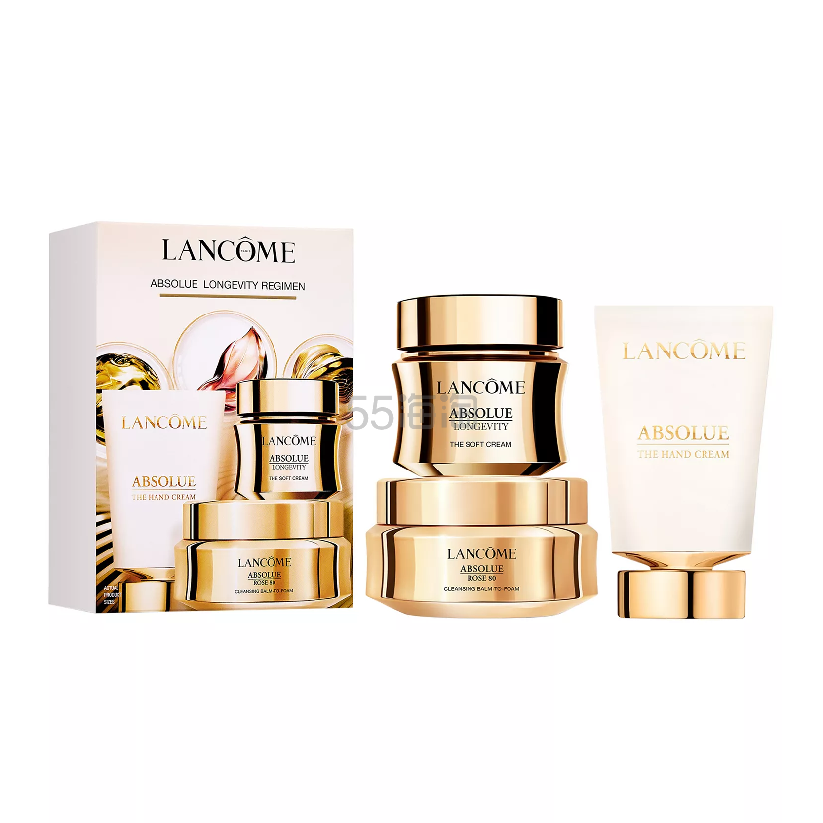 Lancome 菁纯护肤3件套