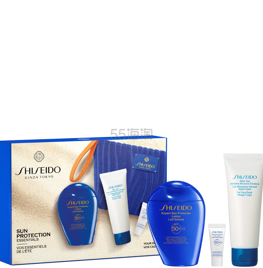 Shiseido 资生堂防晒必备套装