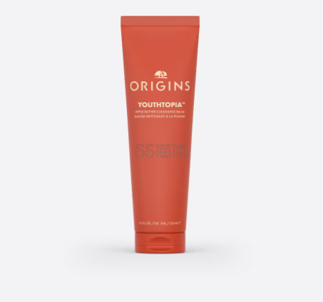 Origins  苹果黄油卸妆膏