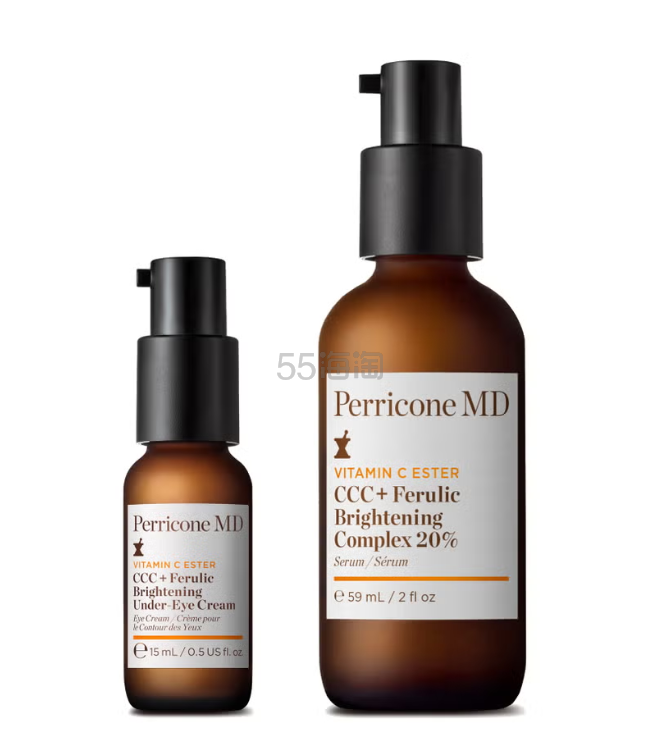 Perricone MD  提亮套装