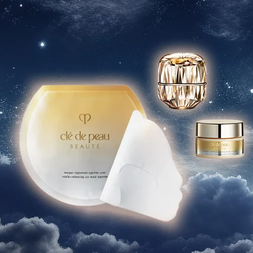Cle de Peau Beaute：世界睡眠日大促！全场美妆护肤热卖