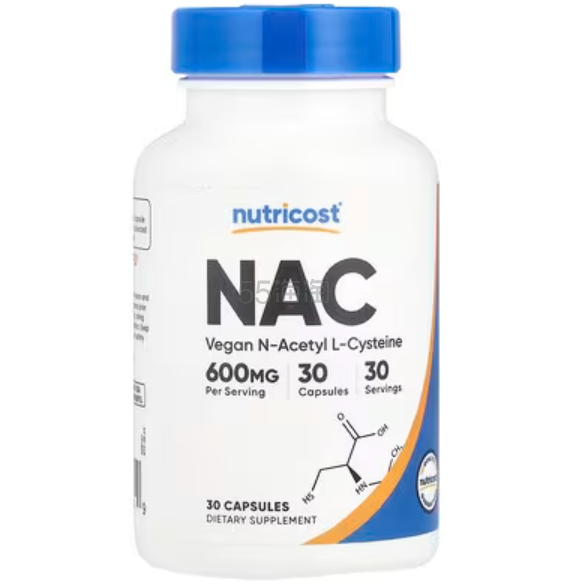 买1赠1！Nutricost, N-乙酰半胱氨酸（NAC），600 毫克，30 粒胶囊