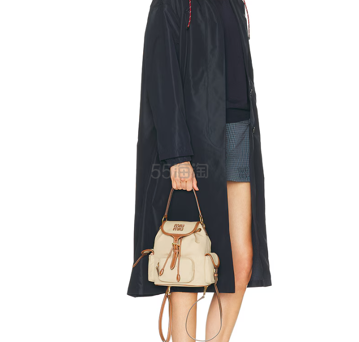 Miu Miu 2IBQ V - OOO VARIANTE 双肩背包