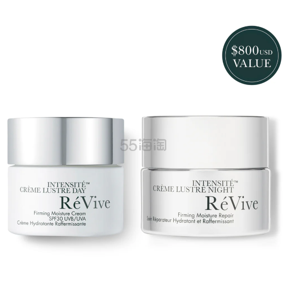 Revive Intensité Creme Lustre 日夜修护霜