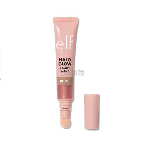 3件仅$15！e.l.f. Cosmetics 液体腮红棒