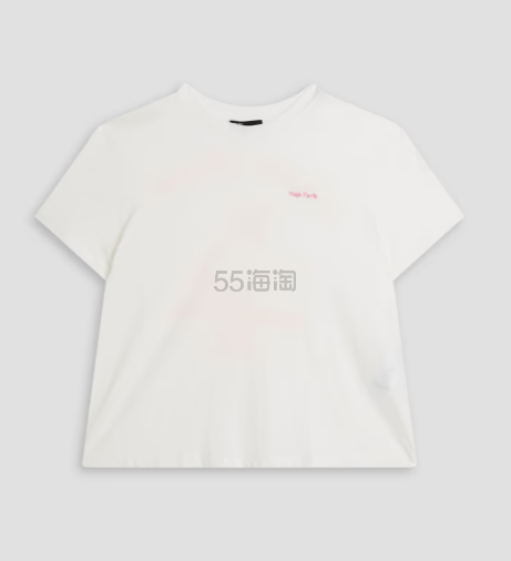 MAJE 印花棉质平纹针织T恤