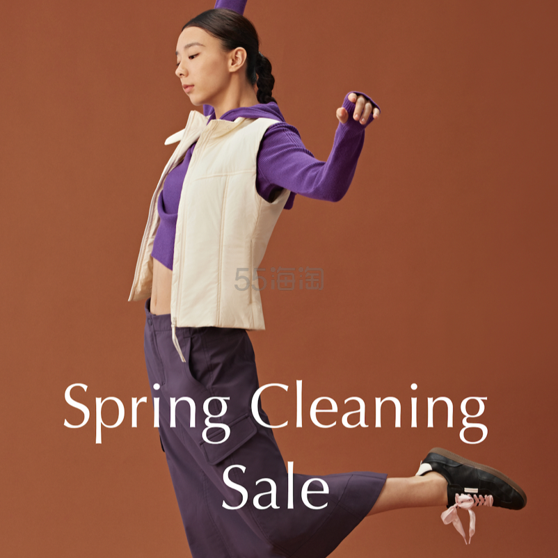 Neiwai：精选春季单品无门槛7折