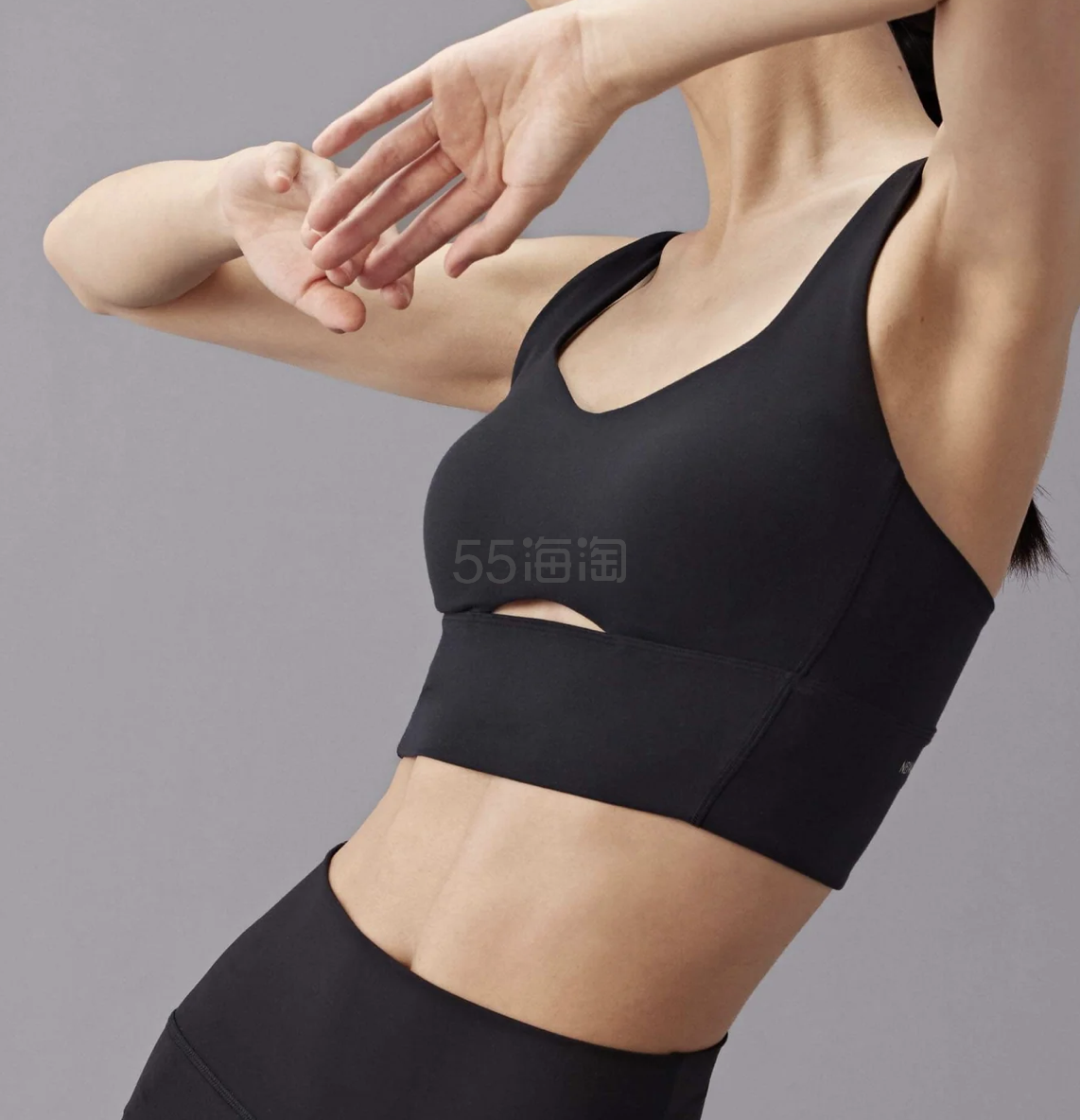 NEIWAI ACTIVE X NYCB Mousse 运动内衣