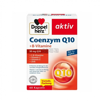 Doppelherz 双心 辅酶Q10+B族维生素胶囊60粒