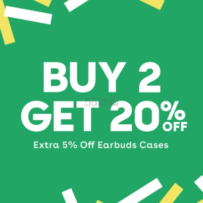 CASETiFY：春季大促 数码配饰两件8折