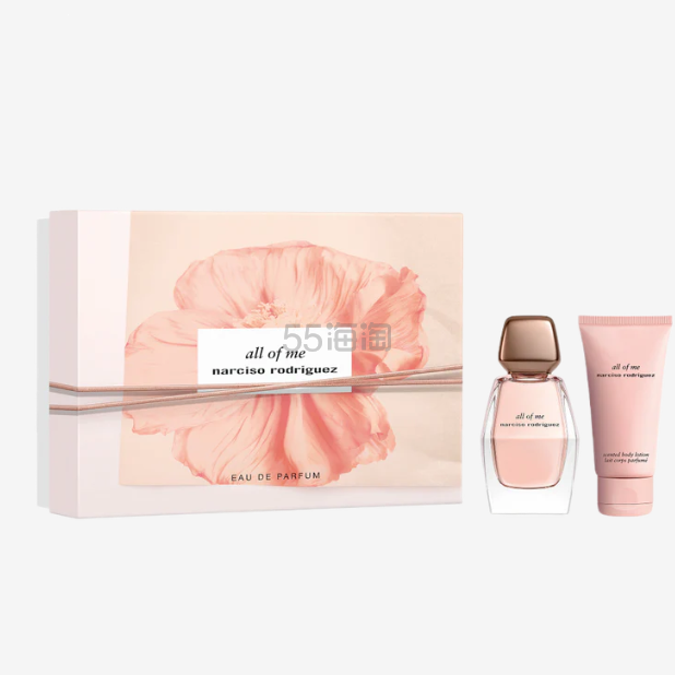 Narciso 纳西素 由我 50ml香水套装