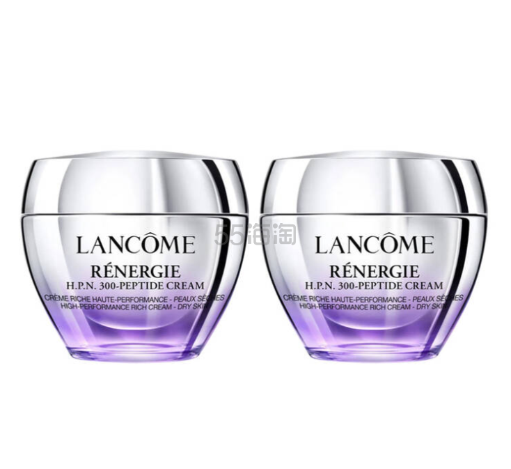 Lancome 300多肽面霜 50ml*2