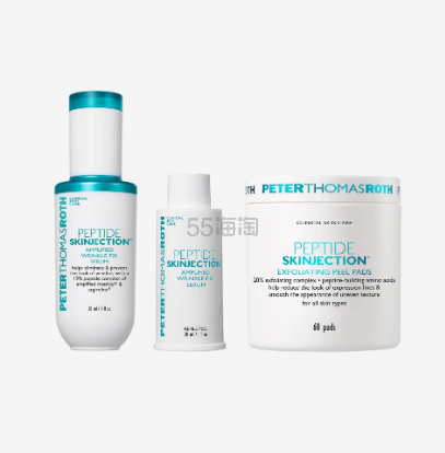 Peter Thomas Roth Peptide Skinjection 护肤三件套
