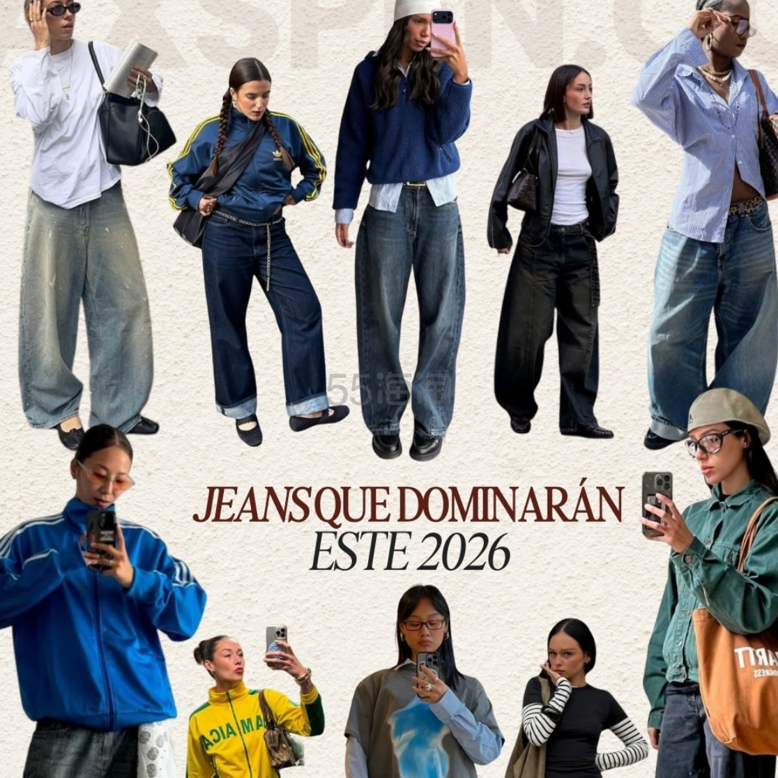 Shopbop：精选牛仔裤低至3折