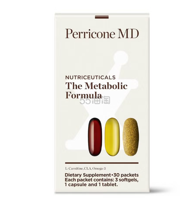 Perricone MD Metabolic 新陈代谢套餐30天量