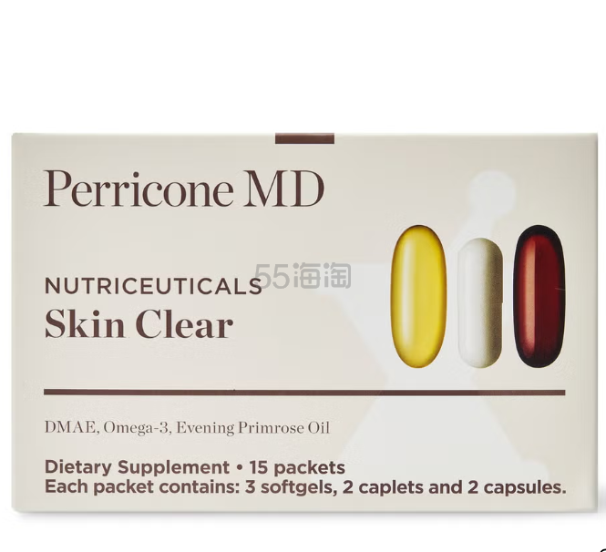 Perricone MD 净肤膳食补充剂