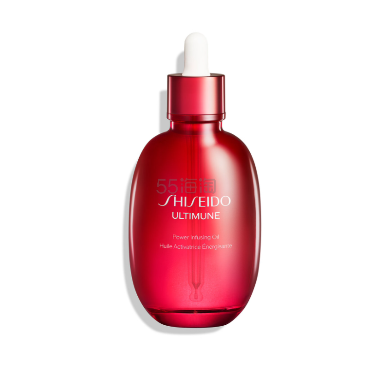 上新！Shiseido 红腰子精华油 75ml