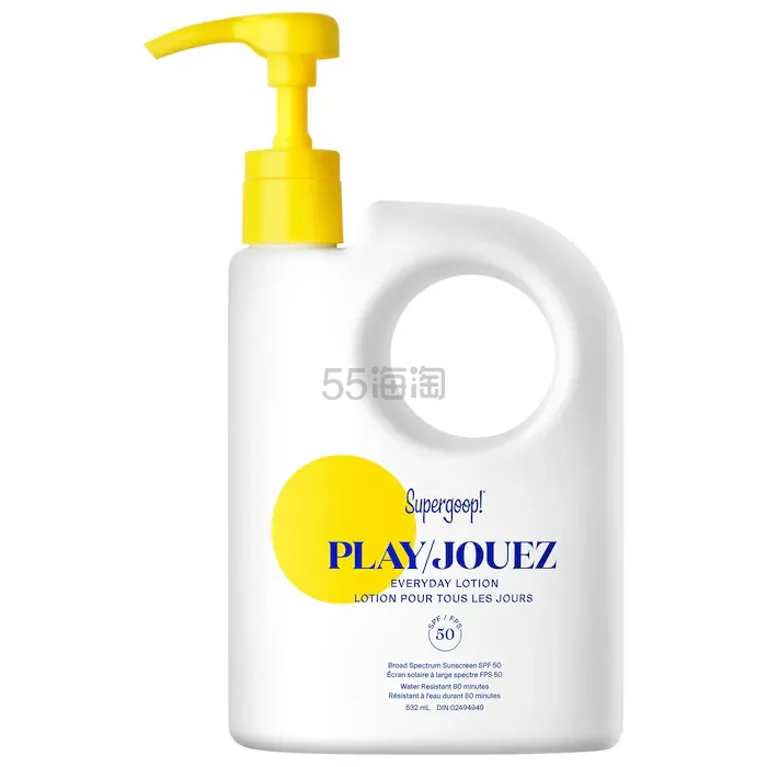 Supergoop! 日常防晒乳液 SPF50