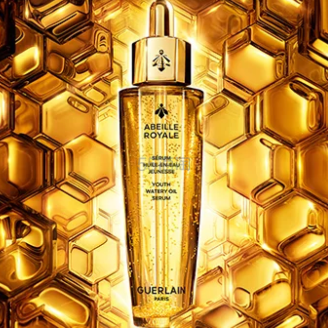 Macy's：Guerlain 娇兰大促，一律额外8.5折