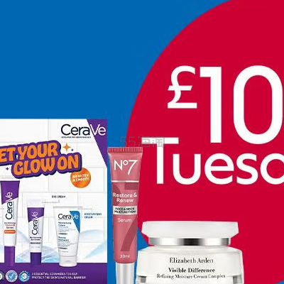 Boots：疯狂星期二！专区全部£10！入 Nars 遮瑕、UD 定喷等