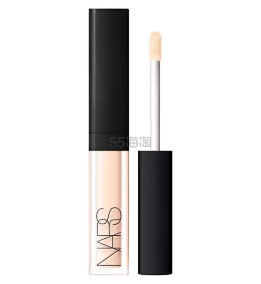 NARS Mini 遮瑕