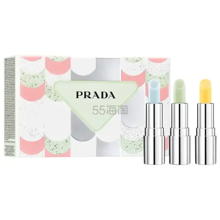 上新!Prada 普拉达保湿迷你润唇膏*3