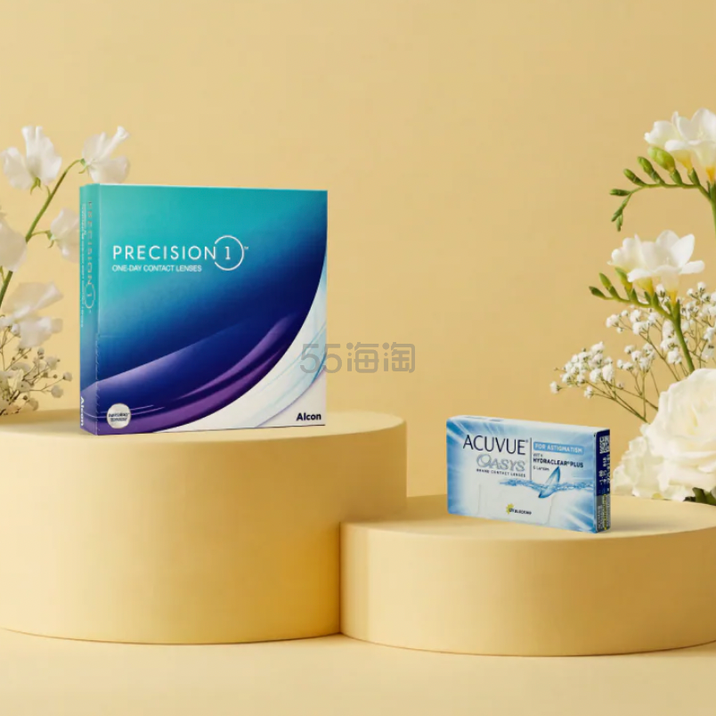 ContactsDirect：全场订单8.5折 + 限时免邮