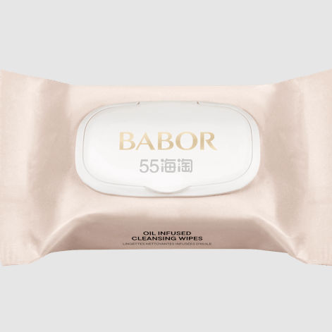 Babor 芭宝洁肤湿巾
