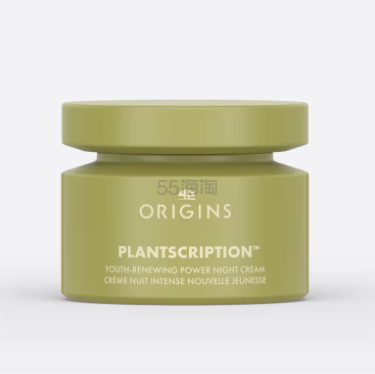 Origins 榆绿木晚霜 50ml