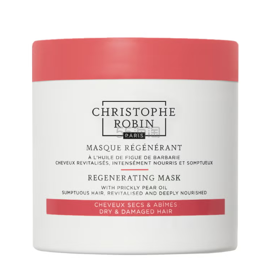 Christophe Robin 仙人掌果油再生发膜