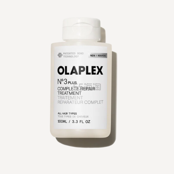 新品！OLAPLEX 3号 PLUS 完整修复护理乳液