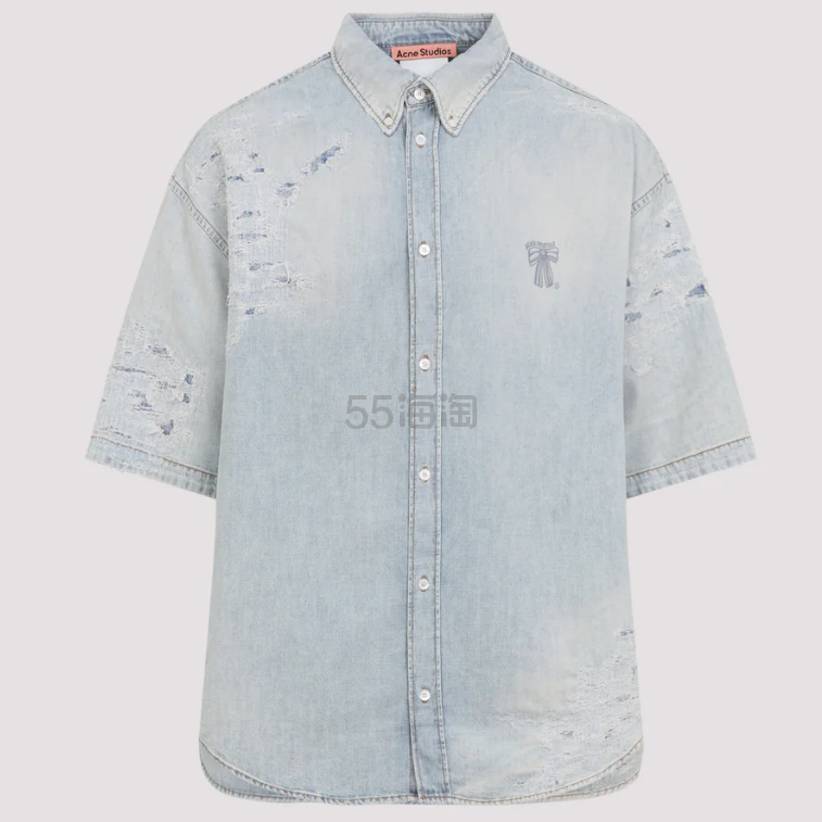 Acne Studios 浅蓝色棉质衬衫