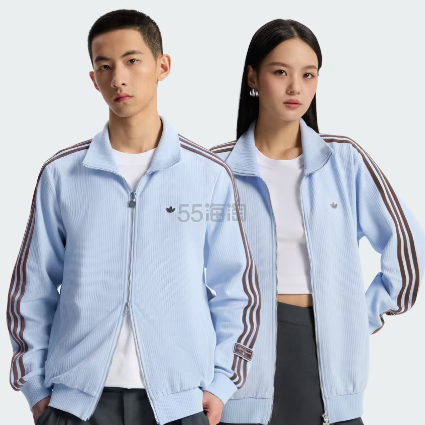 凑单价！adidas Beckenbauer 运动外套