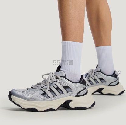 凑单价！adidas Fin Pulse 老爹鞋