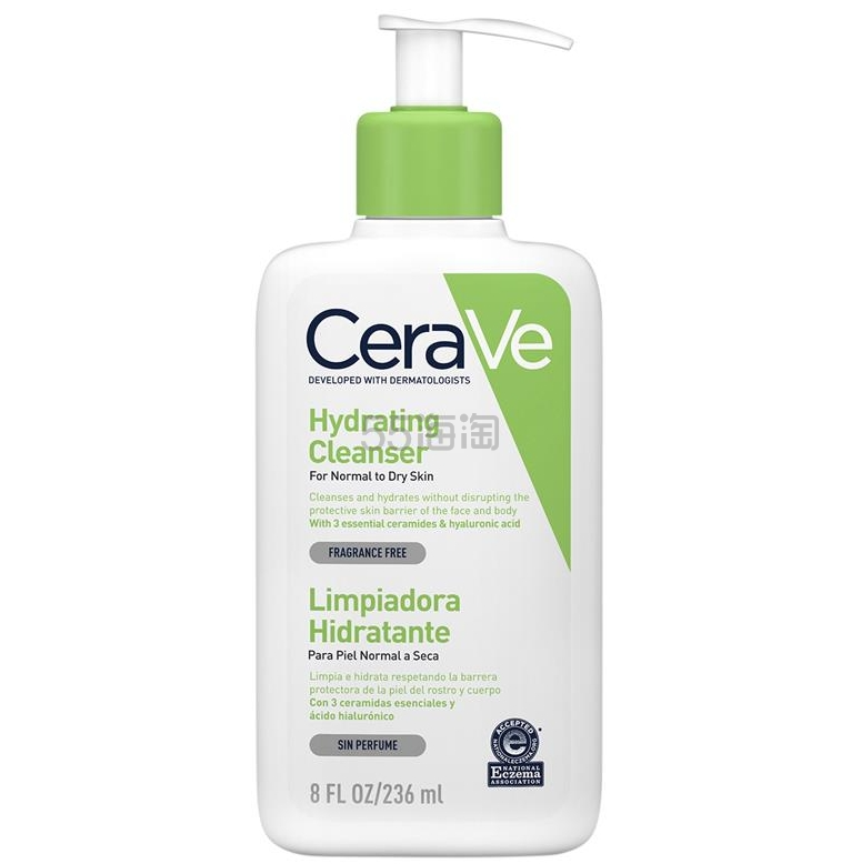 CeraVe 保湿洁面乳 236ml