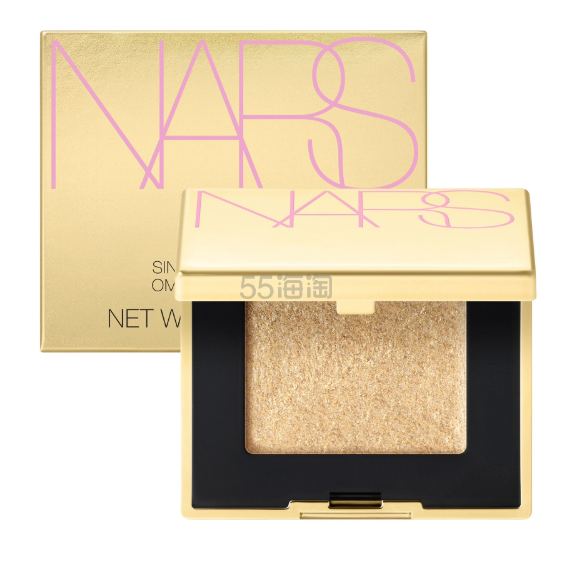 Nars 金色眼影