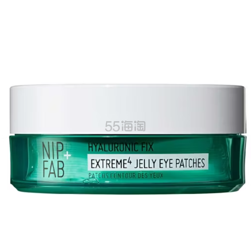 Nip+Fab 玻尿酸极致保湿啫喱眼膜 x 20 对
