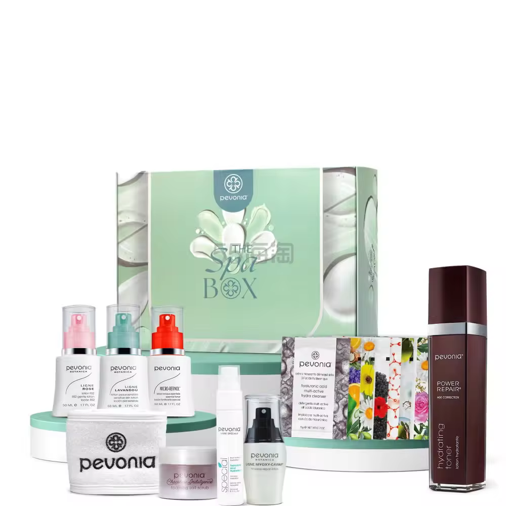 Pevonia 蓓丽雅洁面爽肤基础SPA套装