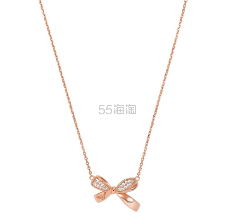 Emporio Armani Armani Sentimental 系列女士玫瑰色纯银镶石蝴蝶结款项链