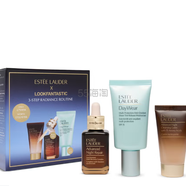 Estee Lauder 雅诗兰黛 小棕瓶护肤套装