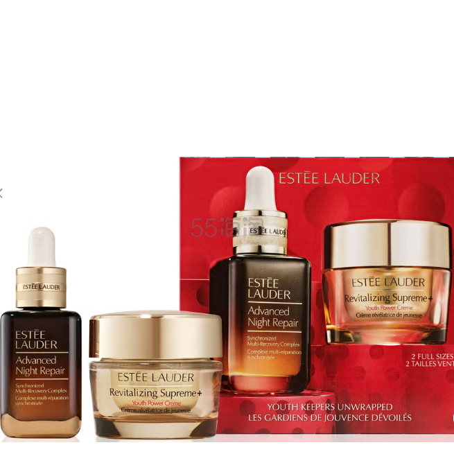 Estee Lauder 雅诗兰黛 小棕瓶+智妍面霜套装