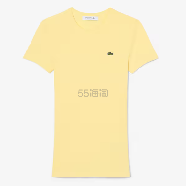 Lacoste 鳄鱼修身罗纹棉质上衣