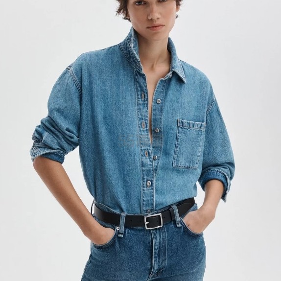 Rag & Bone Connie 牛仔衬衫