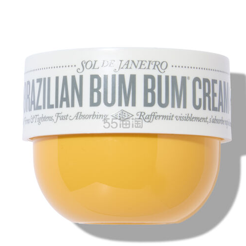 Sol de Janeiro 屁屁霜