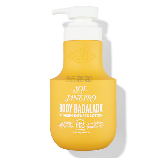 Sol de Janeiro 身体乳