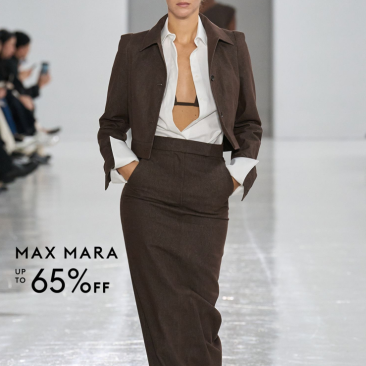 THE OUTNET 美站：Max Mara 春日上新 中长款衬衫裙$784、短裤$218