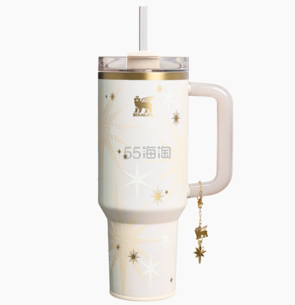 Stanley  The Quencher Luxe 保温杯
