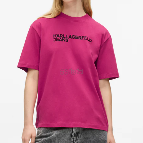 Karl Lagerfeld Logo 短袖