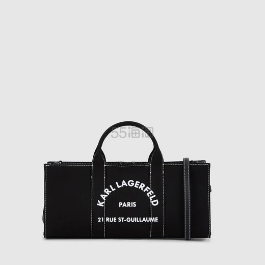 Karl Lagerfeld 加长托特包